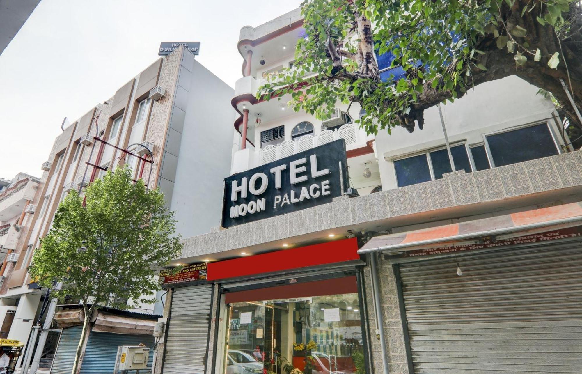 לקנאו Hotel O Moon Palace Near Sahara Ganj Mall מראה חיצוני תמונה