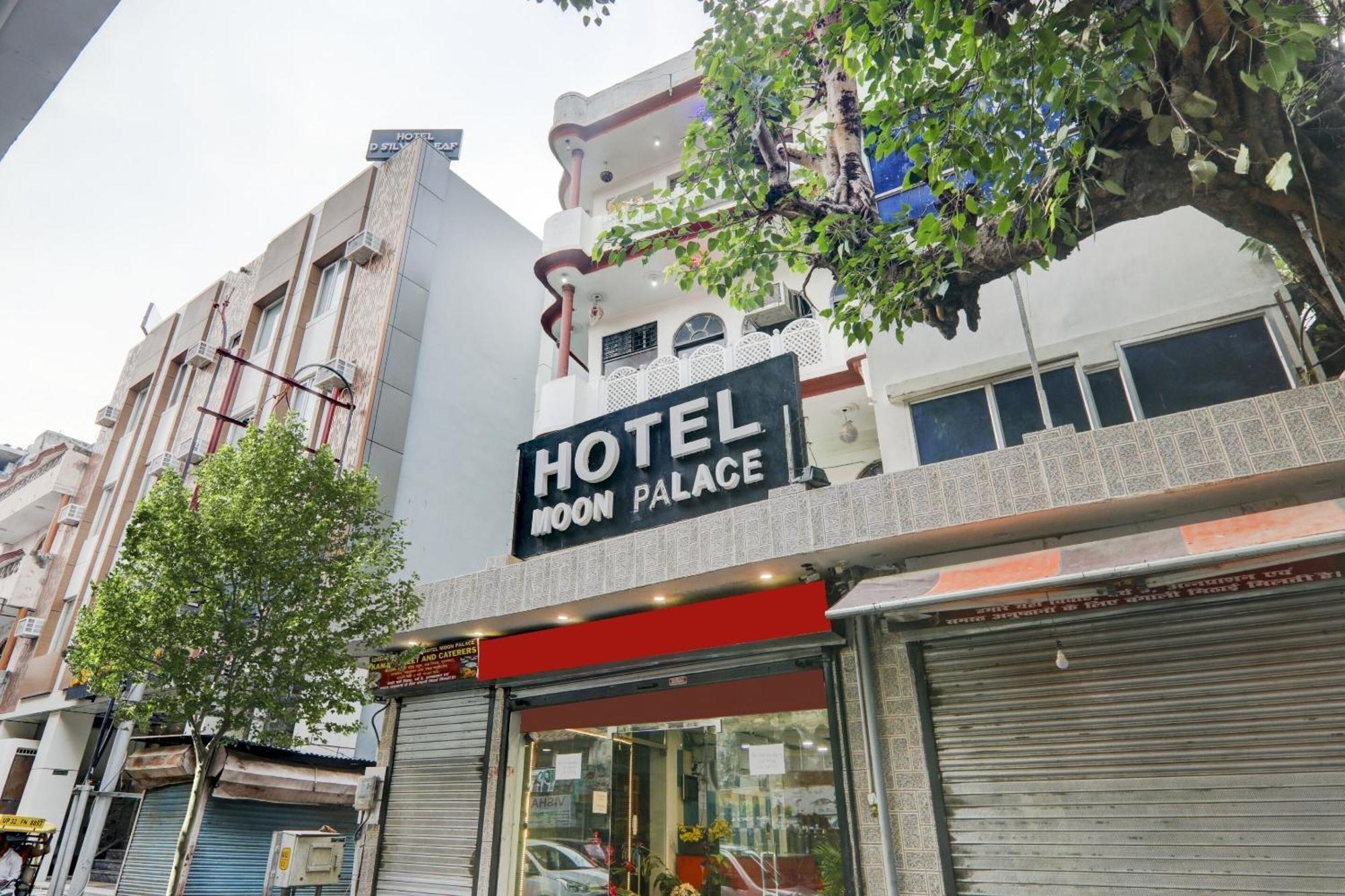 לקנאו Hotel O Moon Palace Near Sahara Ganj Mall מראה חיצוני תמונה